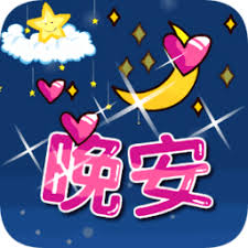 crypto gambling game dan Star Huicheng TOD di Guangzhou akan mencapai penjualan kontrak sekitar RMB 3,50 miliar